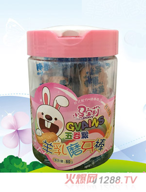 С�R��������ĥ��������ζ��ɫ