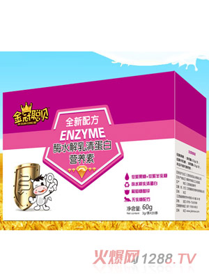 ؐøˮ嵰נI(yng)B(yng)