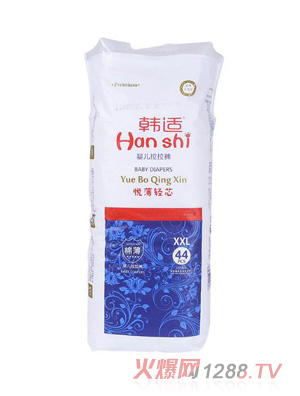 �n�m�냺����ѝXXL44