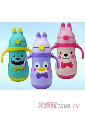 �Ø�yingeͯ���K�ӱ��ر�350ml