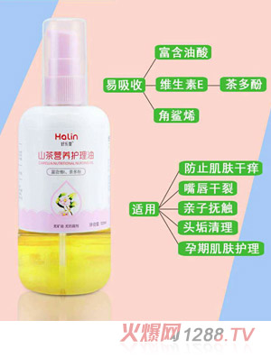 �Ø���yingeɽ���o(h��)����120ml