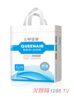 全心適愛(ài)智能芯拉拉褲XL20