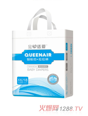 全心適愛(ài)智能芯拉拉褲XXL18
