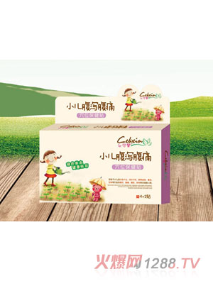 ����ܰС�����a��ʹѨλ�����N