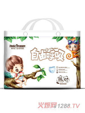 助樂(lè)寶拉拉褲XXL42