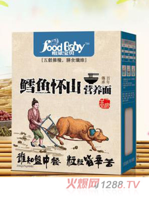 ������ؐ�L�~(y��)��ɽ�I(y��ng)�B(y��ng)��