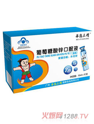 �A���������������\�ڷ�Һ