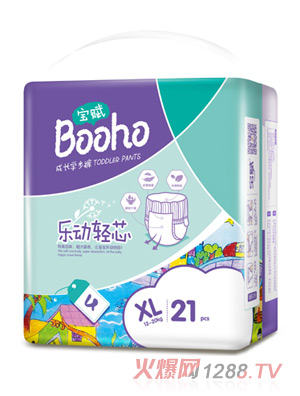 寶賦特惠成長學(xué)步褲XL21