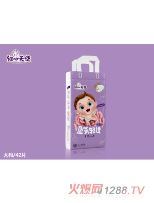 ������ʹӯ���p͸+Air�냺����ѝL42