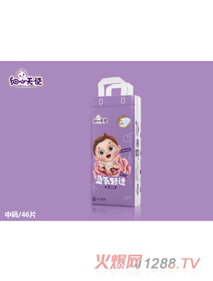 ������ʹӯ���p͸+Air�냺����ѝM46