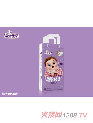 ������ʹӯ���p͸+Air�냺����ѝXL38