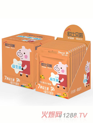 歐比貝啦益生菌香橙味