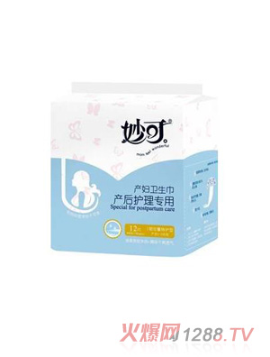 ��ɮa(ch��n)�D�����l(w��i)�������������o�ͣ�