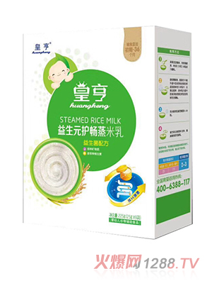 皇亨益生元護暢蒸米乳益生菌配方