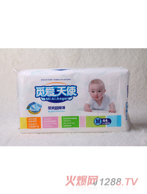 Ғ����ʹ�냺����ƬM44