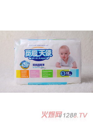 Ғ����ʹ�냺����ƬS48