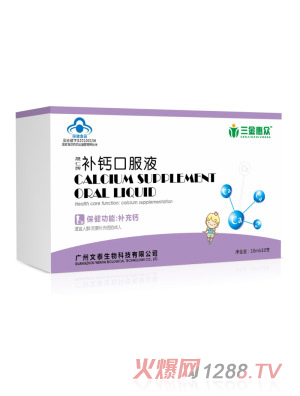 ����ݱ��������a(b��)�}�ڷ�Һ