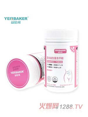 �汶��ȫ��Ԫ���ɷ�ƿ�b