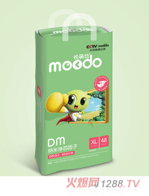 Ȅ(dng)DM{׃о?j)냺ѝXL48