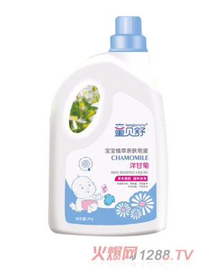 ͯؐ�挚��ֲ���H�w��Һ