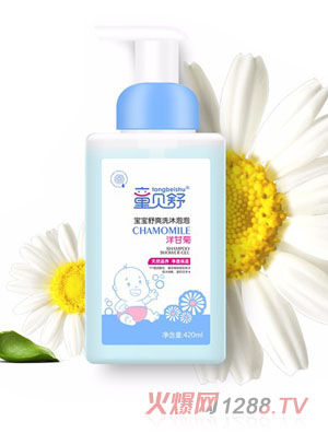 ͯؐ�挚����ˬϴ������