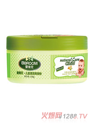 �뱶�����y�����A����ͯ���ˬ����