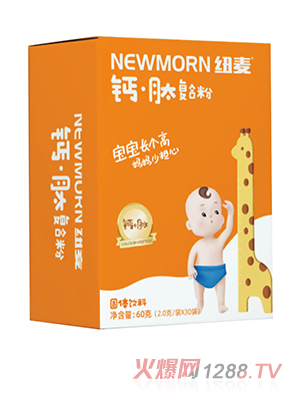 �~���}���ďͺϷ�