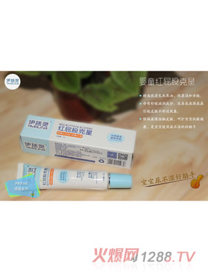 ��Ĩ�`��ͯ�tƨ�ɿ���