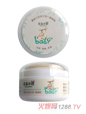 ��ɭС¹���׃���������һˬ����