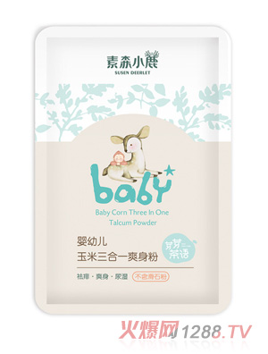 ��ɭС¹���׃���������һˬ����(������