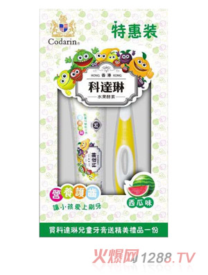 ���_�Ճ�ͯ���� ����ζ