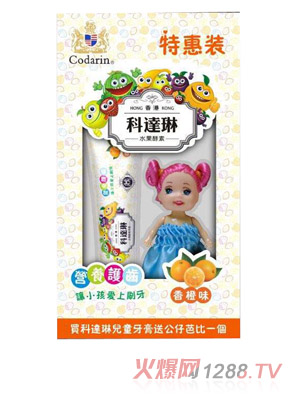 ���_�Ճ�ͯ���� ���ζ