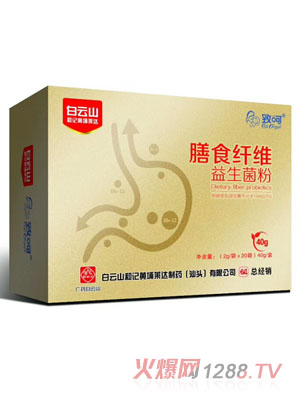 �º���ʳ�w�S��������