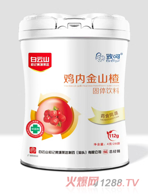 �º��u�Ƚ�ɽ髹��w���