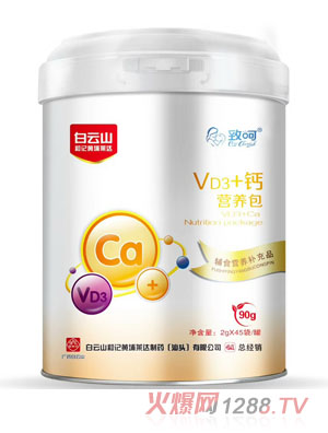 �º�Vd3+�}�I�B(y��ng)��