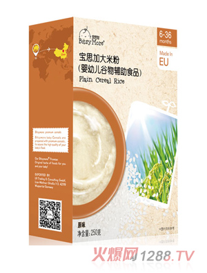 ��˼�Ӵ��׷�