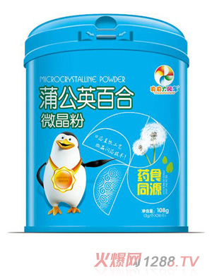 L(fng)܇(ch)ѹӢٺ΢