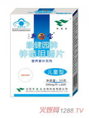 �G���@����������ͯ�ͣ�