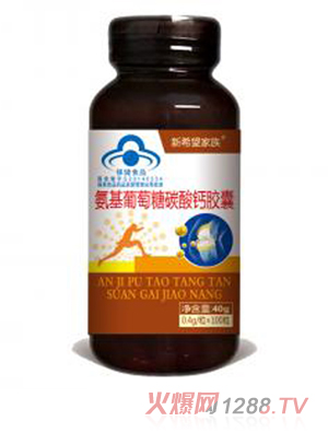 �G���@��ϣ�����就��������̼���}�z��