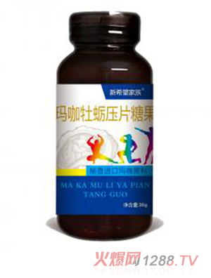 �G���@��ϣ�����嬔��ĵϠ��Ƭ�ǹ�