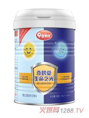 ���Q������֮�⵰�׹��w���