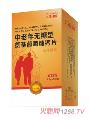 ������ؐ������o���Ͱ����������}Ƭ