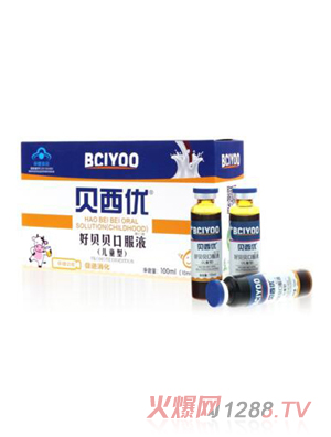 ؐ����(y��u)-��ؐؐ�ڷ�Һ����ͯ�ͣ�