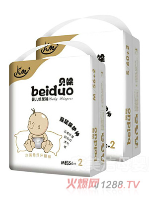 ؐ��냺����ѝM58