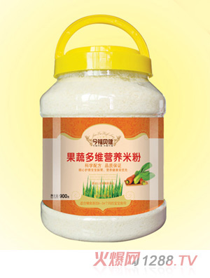 ؐI(yng)B(yng)׷-߶SͰb900g