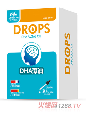 IB(yng)耳DHA͵΄