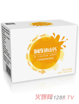 ����D3�}�oʳ�I(y��ng)�B(y��ng)������