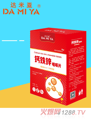 �_(d��)�ׁ��}�F�\�׽�Ƭ