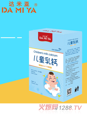 �_(d��)�ׁ���ͯ���}�׽�Ƭ