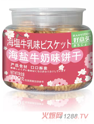 �����^���}ţ��ζ� 200g